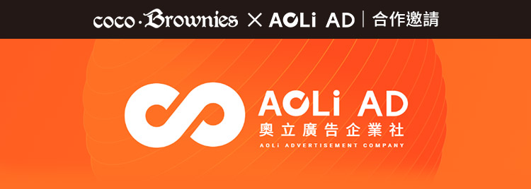 AOLi Banner